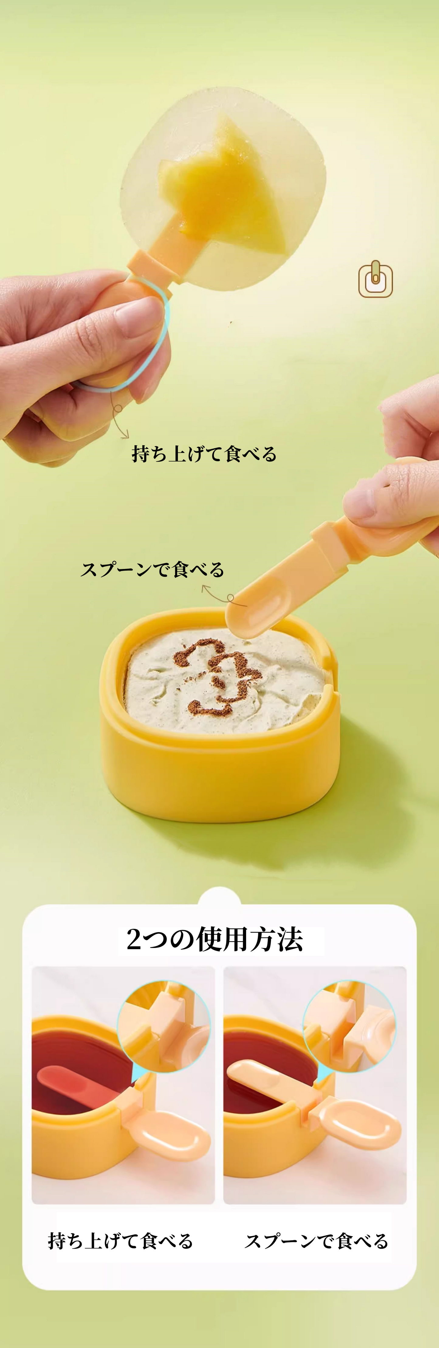 送料無料 3点セット アイスクリーム型 シリカゲル 3298