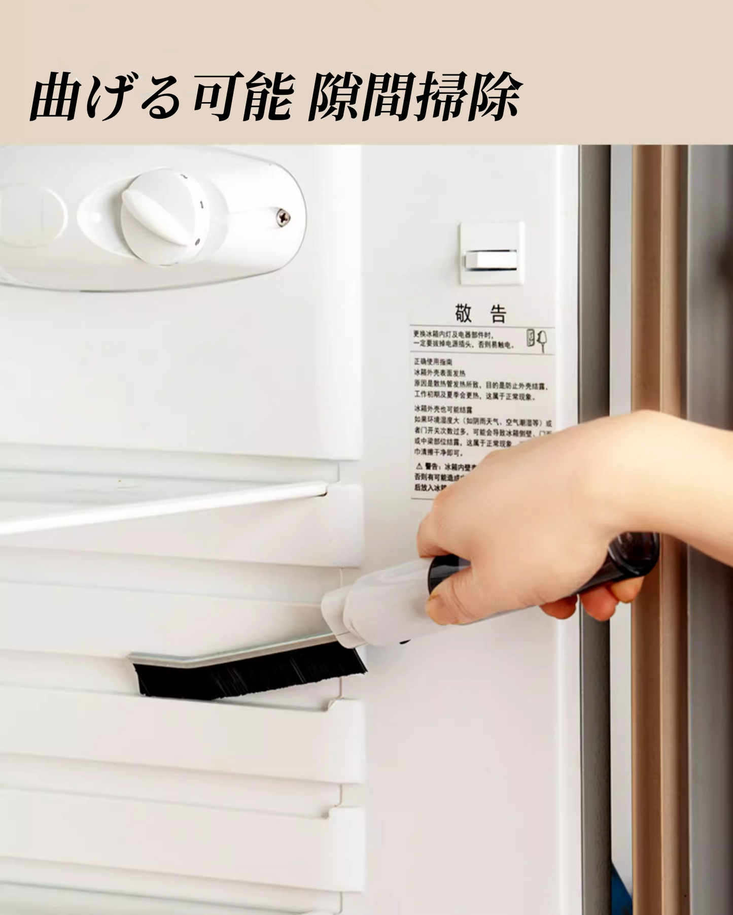 送料無料 2点セット スリットブラシ 3294