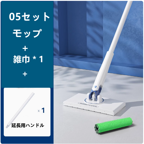 自動挟みモップ 手洗い不要 ペーパータオル二次利用 大人気 3008