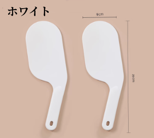 2点セット ベッドを整える好物 送料無料 3037