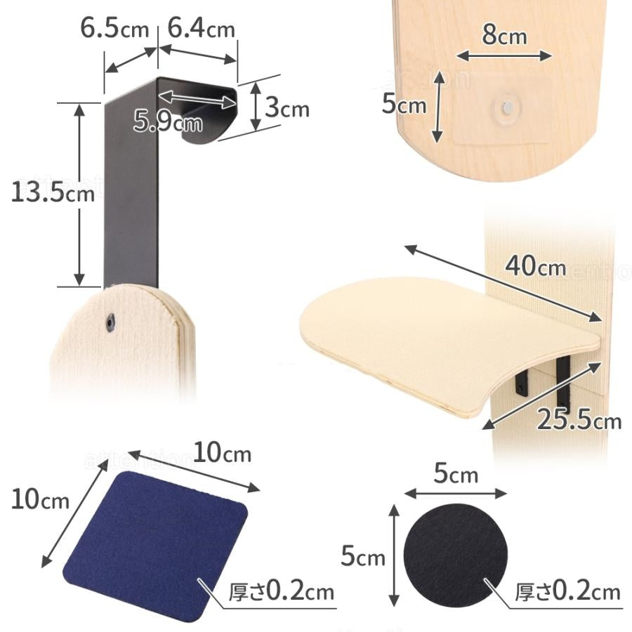 キャットステップ 木製 ドア掛け キャットタワー 賃貸 ドア スリム 猫タワー 省スペース 吊り下げ キャットウォーク コンパクト 3315