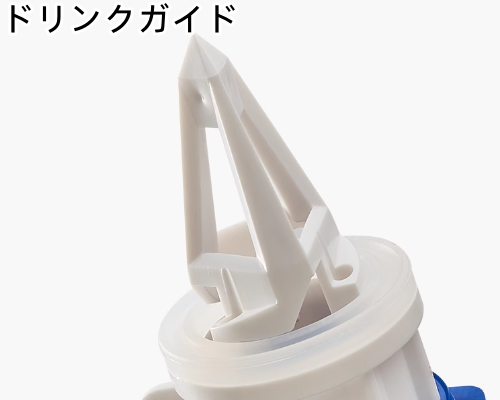 4点セット ドリンクガイド 3056