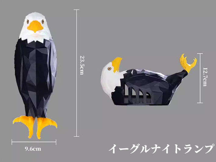 イーグルナイトランプ 美しい 3064