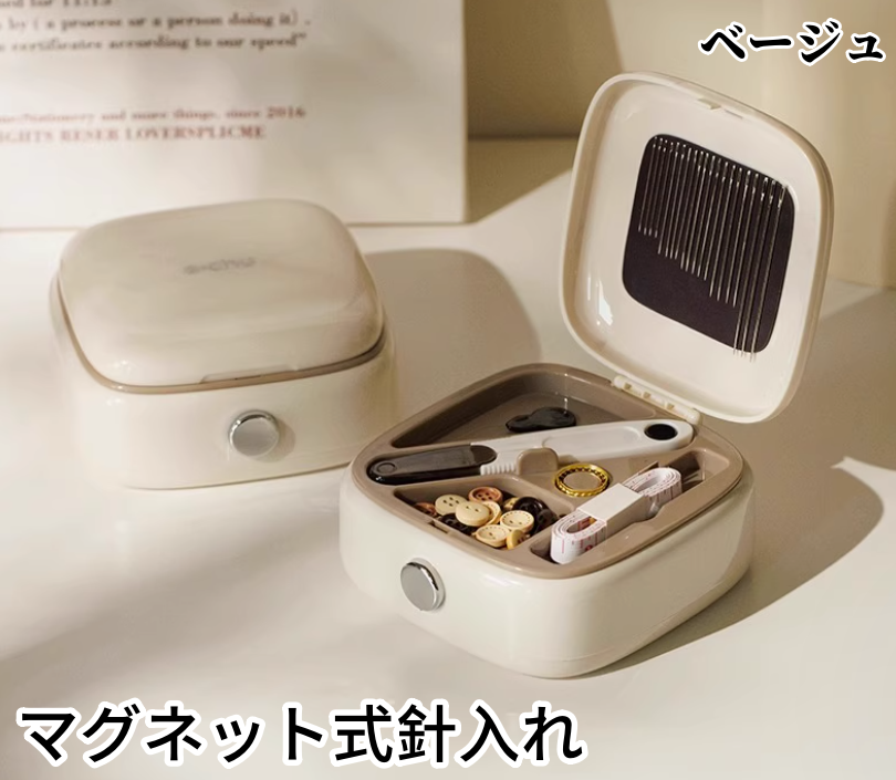 マグネット式針入れ 2色選択可 3049