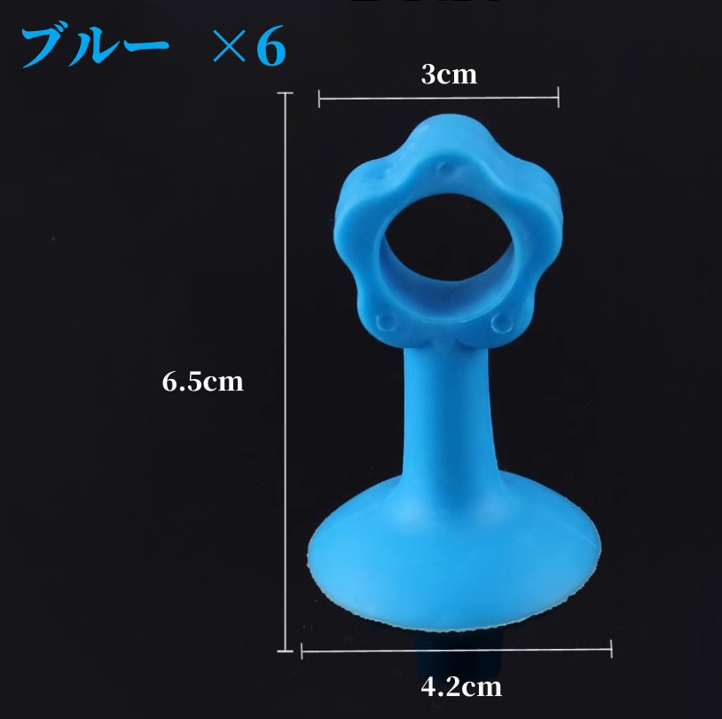 6点セット シリコン ドアノブカバー 3080