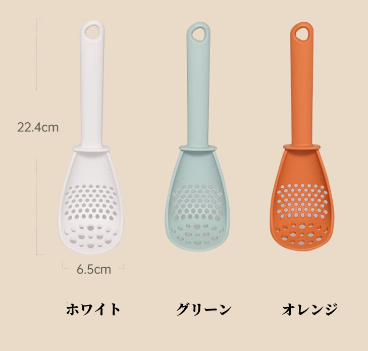 2点セット 多機能料理スプーン 3101