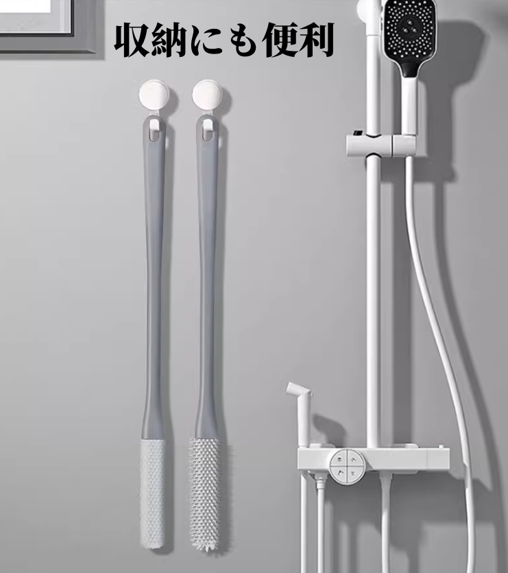 3点セット 足洗いブラシ ロングハンドル 色ランダム発送 3107