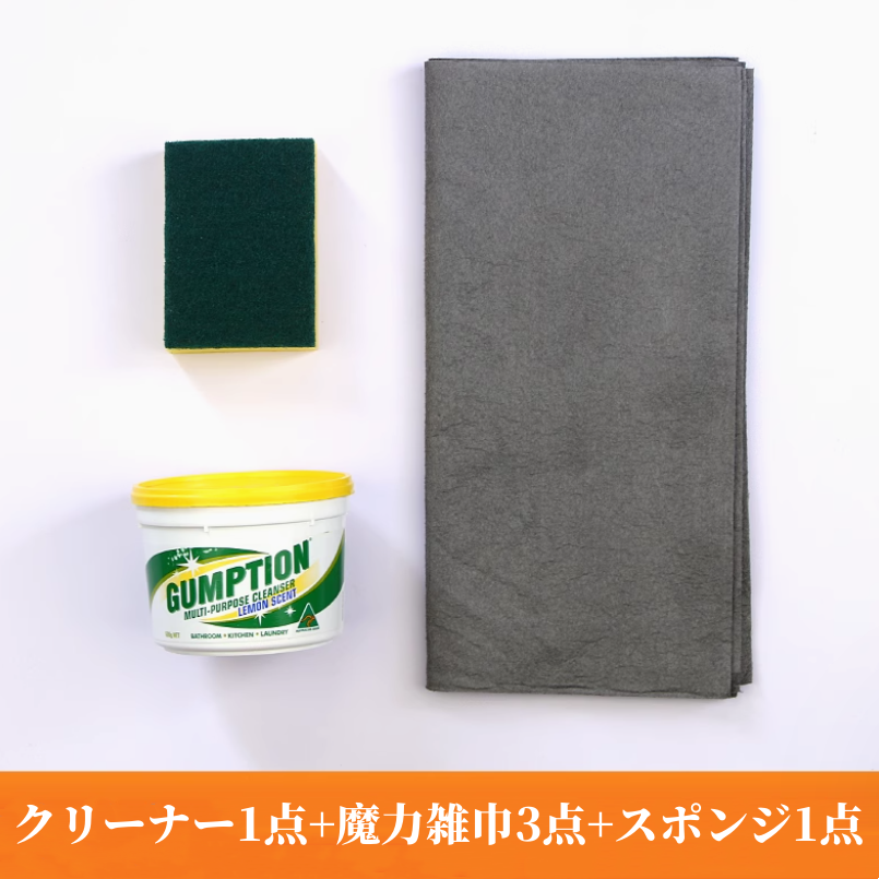 送料無料 注目商品 強力クリーナー 500g 3208