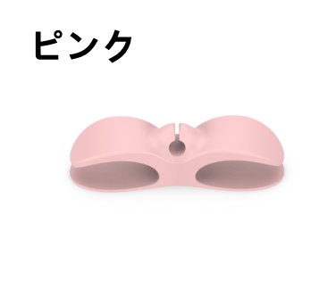 8点セット ケーブルホルダー 配線 収納 送料無料 3024