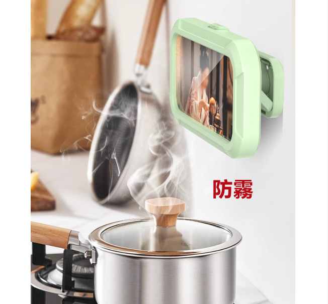 防水防霧スマホスタンド 4色選択可 角度滋養に調節 タッチパネル対応 送料無料 3016