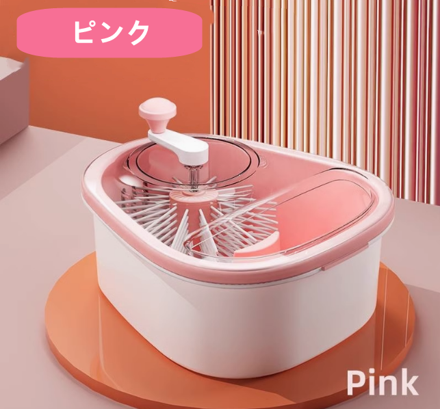 フルーツ洗浄バスケット 手洗い不要 ハンドフリー 送料無料 3019