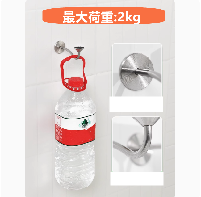 2点セット 磁気石鹸箱 高級感溢れる 水切り 3020 送料無料