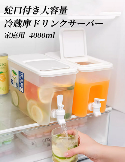 送料無料　4L　蛇口付き大容量冷蔵庫ドリンクサーバー　プラスチック スタンド おしゃれ 家庭用　　3266
