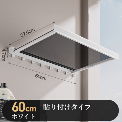 送料無料　ベランダハンガー　干し網　折り畳み　　3295