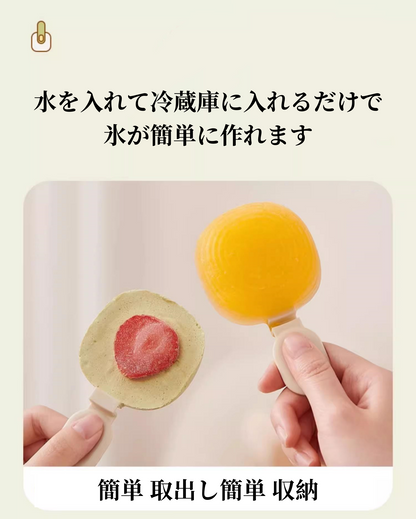 送料無料　3点セット　アイスクリーム型 シリカゲル    3298