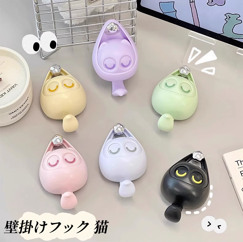 送料無料 壁掛けフック 猫 雑貨 壁掛 キーフック 鍵かけ 帽子掛け アンティーク風 ウォールフック ネコのテールフック 3410