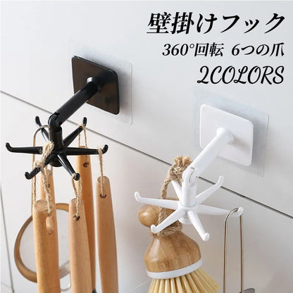 送料無料 壁掛けフック 3個セット 360°回転 収納フック 6つの爪 粘着フック キッチンツールフック 台所ツール 収納 壁掛け フック へら掛け 鍵掛け 3400
