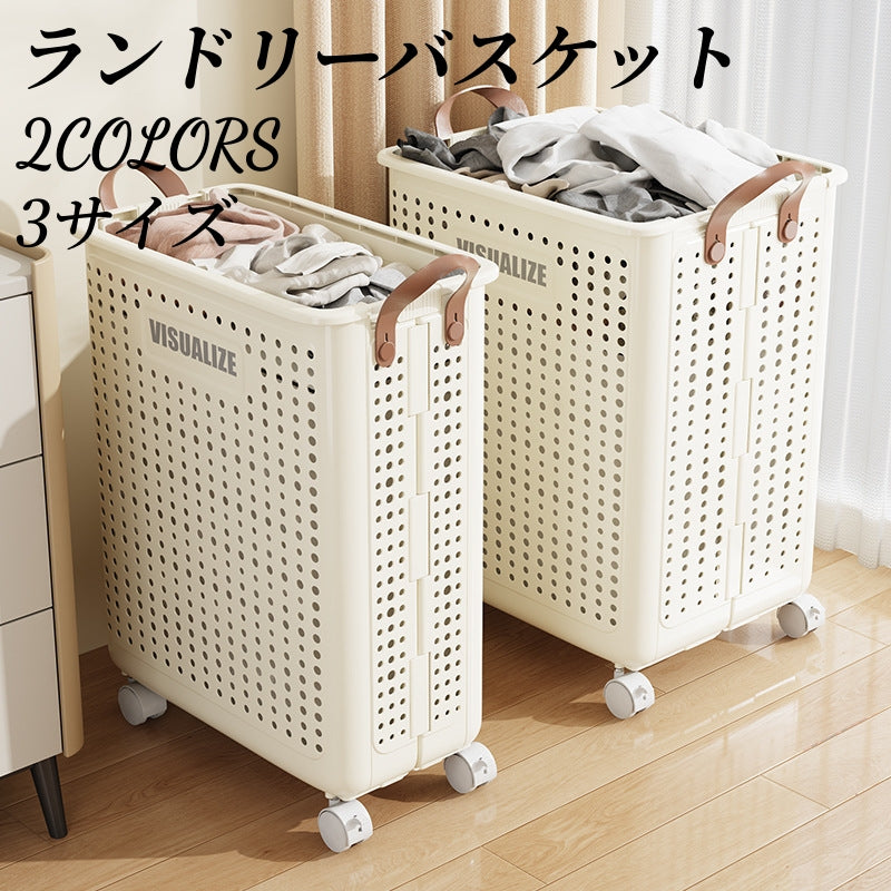 送料無料　ランドリーバスケット 洗濯カゴ ふた付き  ラタン キャスター 大容量 70l 収納 スリム 籐 ランドリーワゴン おしゃれ ワゴン 防水 通気性 大きい 洗濯物 蓋 軽い　3352