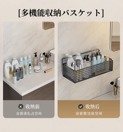 送料無料 ワイヤーバスケットラック 壁掛け 収納 壁面収納 ウォールポケット ウォールラック カゴ ウッド カントリー 3357