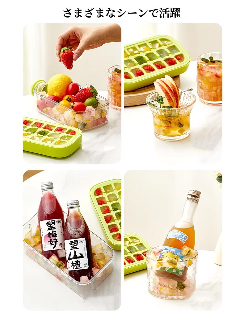 送料無料　500ml／850ml　製氷皿 アイスボール　製氷機　アイスキューブ　　立体氷作り　3267