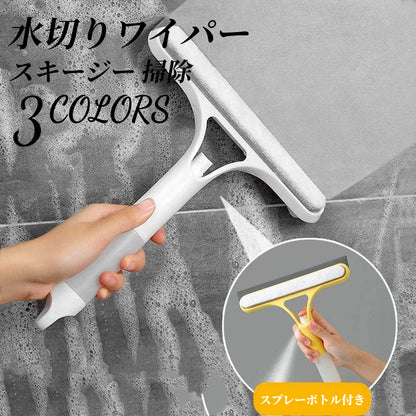 送料無料　水切りワイパー タワー 　水切りワイパー マグネット 　スキージー 掃除 ワイパー 引っ掛け 磁石 3342