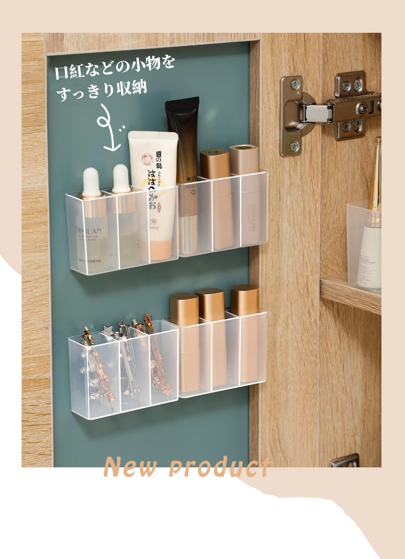 送料無料　12セット　ミラー収納ボックス　　　3279