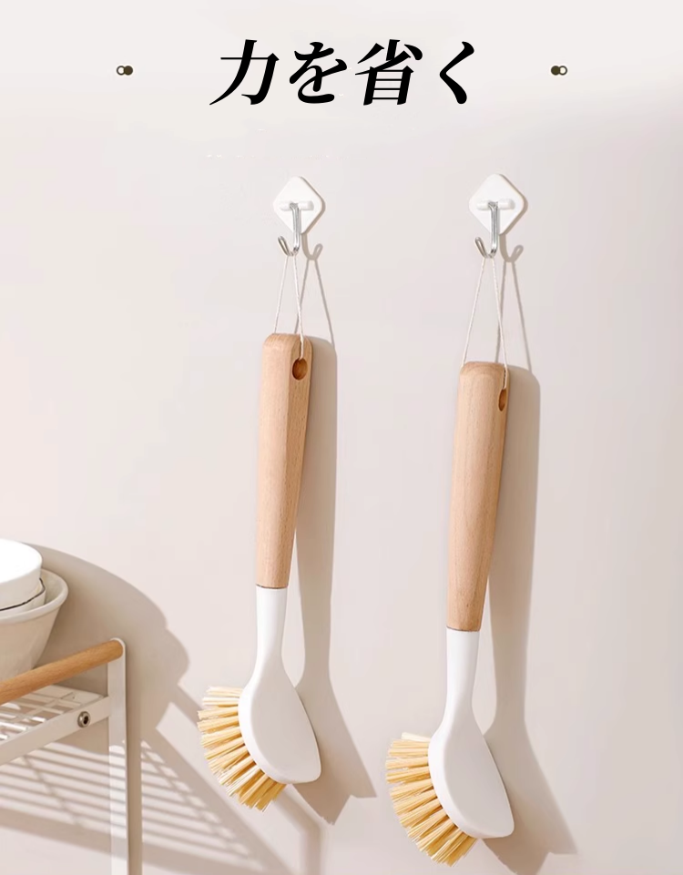 送料無料　3点セット　タワシ　鍋あらい　3285