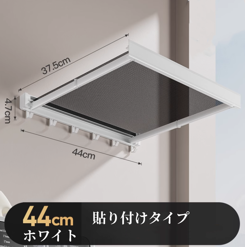 送料無料　ベランダハンガー　干し網　折り畳み　　3295