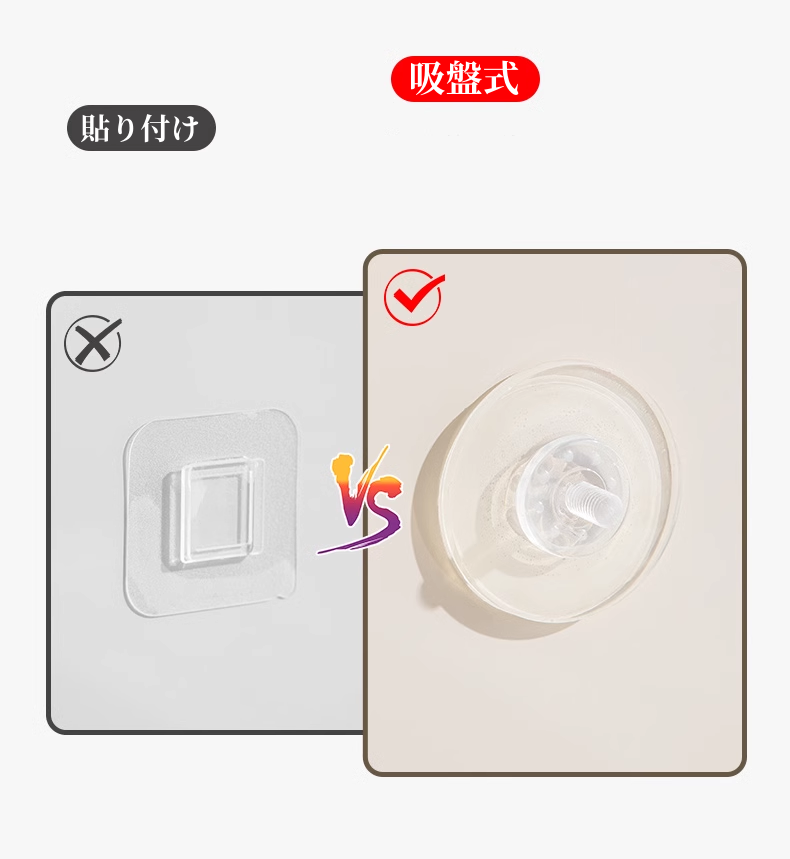 送料無料　吸盤式石鹸ボックス　蓋つき　穴あけ不要　　3281