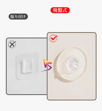 送料無料　吸盤式石鹸ボックス　蓋つき　穴あけ不要　　3281