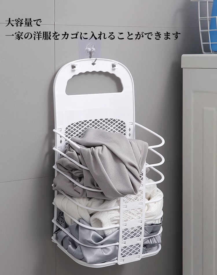 送料無料 プラスチック製の折りたたみ式ランドリーバスケット洗濯かご汚れた衣類の収納 3386