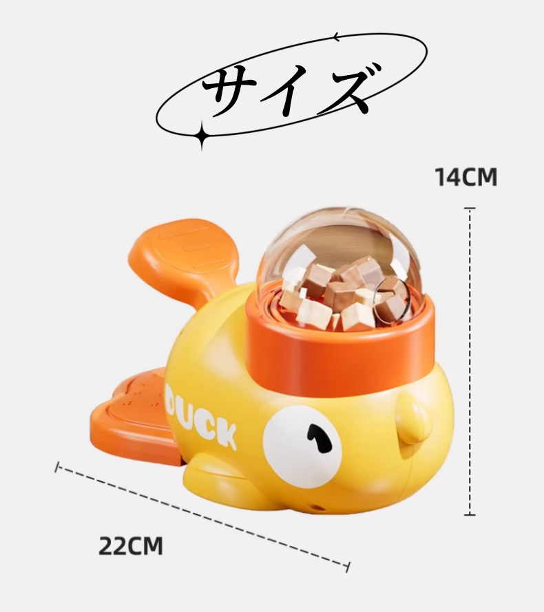 送料無料　2点セット　おやつボール 犬用 猫用 給餌 おやつ おもちゃ ボール 早食い防止 餌入れ ストレス解消 エサ ペットボール エサボール 3308