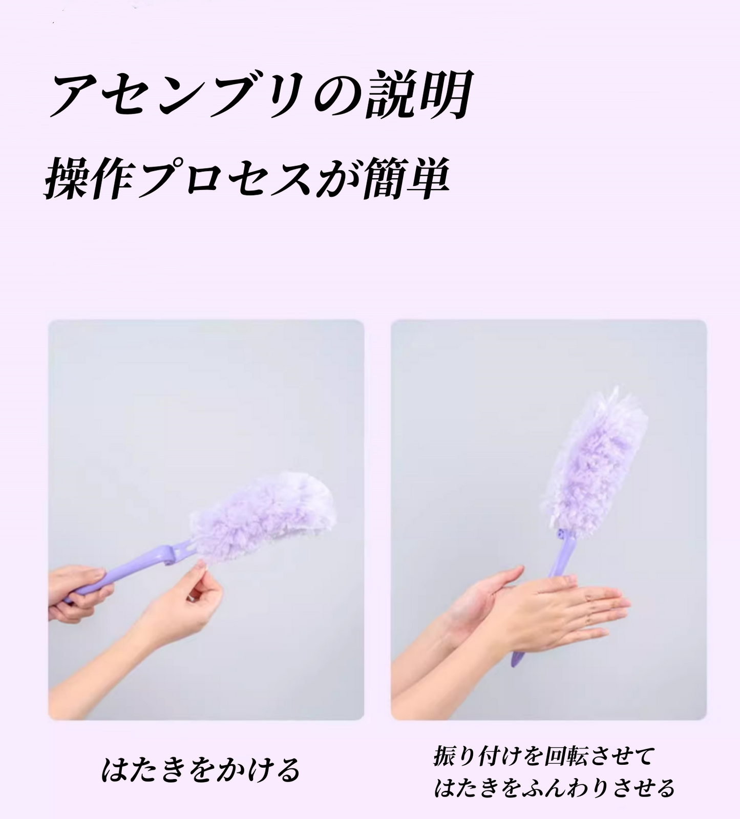 送料無料　9点セット　はたき ダストクリーニング 日常生活 大掃除 家庭用 静電気除塵掃除　　　3290