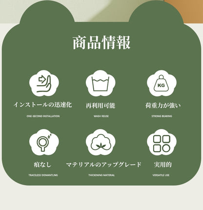 送料無料　8点セット　　花のフック　吸盤式　穴あけ不要　浴室　　3277