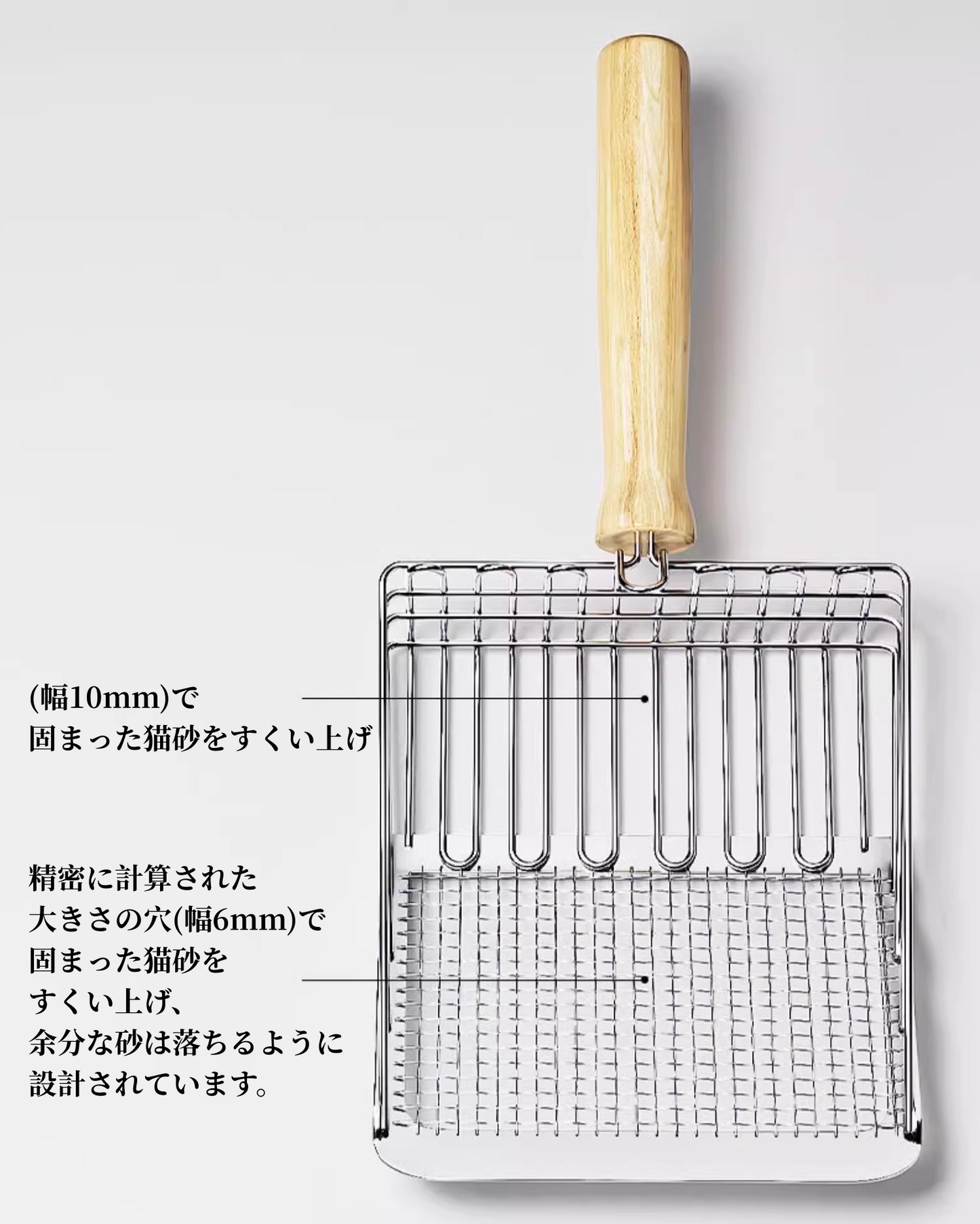 猫砂スコップ アルミ合金ふるい キティ送料無料　金属スクーパー 深いショベル 長いハンドル うんちふるい 子猫 プーパー リフター 頑丈 トイ 3317