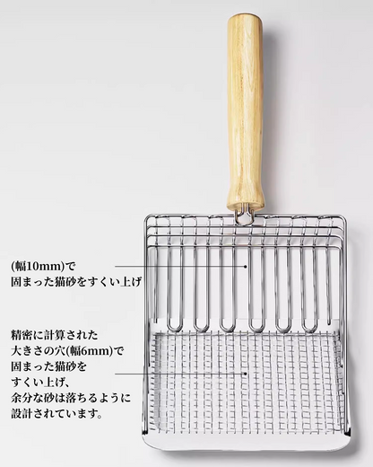 猫砂スコップ アルミ合金ふるい キティ送料無料　金属スクーパー 深いショベル 長いハンドル うんちふるい 子猫 プーパー リフター 頑丈 トイ 3317