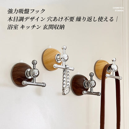 送料無料 丸型 木目調 強力吸着 強力吸盤フック 吸盤式フック おしゃれ 強力吸盤フック 跡が残らない 簡単設置 繰り返し使える 壁掛け 省スペース 3432