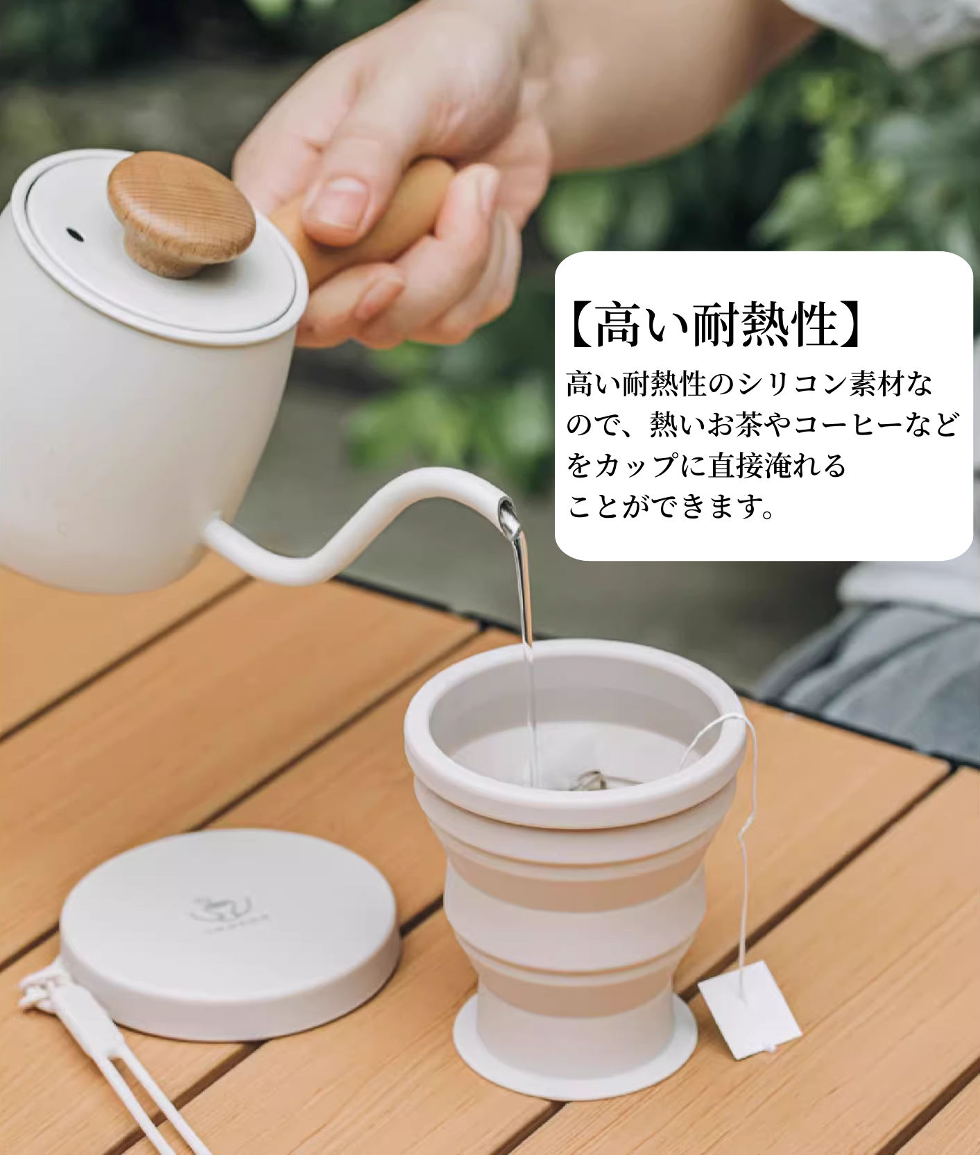 送料無料　3点セット　折り畳みコップ　食品レベル　アウトドア　旅行　　3263