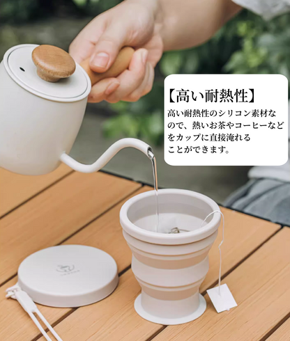 送料無料　3点セット　折り畳みコップ　食品レベル　アウトドア　旅行　　3263