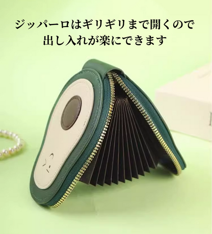 送料無料　3点セット　カード収納バッグ　アボカドパック　大容量　3276
