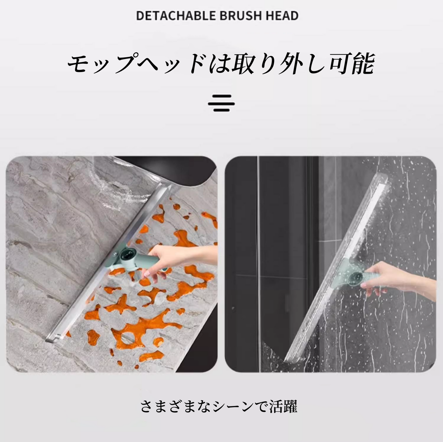 送料無料　ワイパー モップ  水拭きモップ  ワイパー   3287