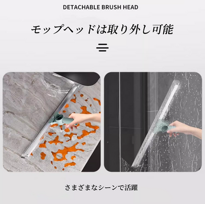 送料無料　ワイパー モップ  水拭きモップ  ワイパー   3287