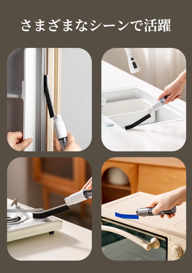 送料無料　2点セット　スリットブラシ　　3294