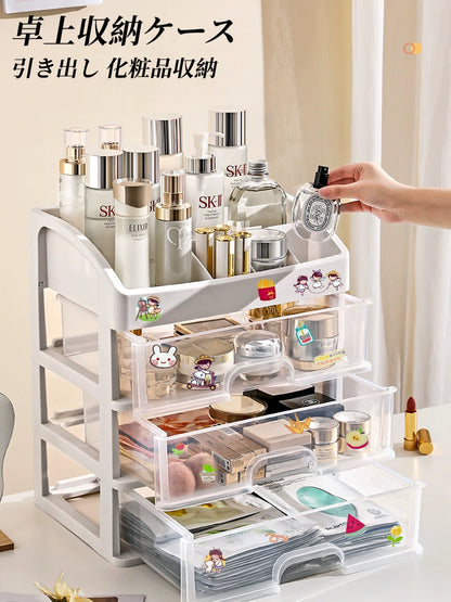 送料無料 卓上収納ケース 引き出し 化粧品収納 収納ボックス プラスチック 透明 2段 3段 4段 小物収納 小物入れ デスク収納 机上収納 積み重ね 机上ラッ 3407