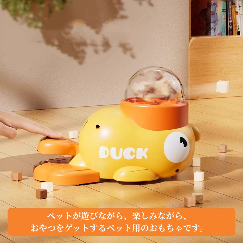 送料無料　2点セット　おやつボール 犬用 猫用 給餌 おやつ おもちゃ ボール 早食い防止 餌入れ ストレス解消 エサ ペットボール エサボール 3308