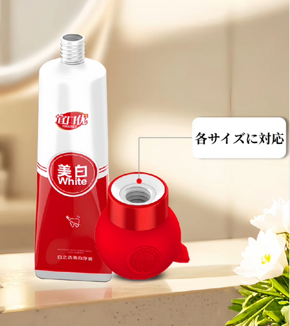 送料無料　2点セット　自動練り歯磨き機　　3302