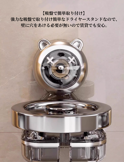 送料無料　ドライヤーホルダー ドライヤーフック ドライヤースタンド ドライヤー掛け ドライヤー収納 穴あけ不要 吸盤 洗面所 洗面台 バスルーム 日用雑貨 便利　3340