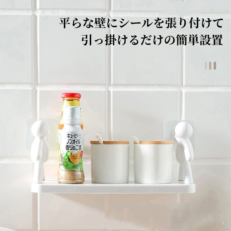 送料無料 ウォールシェルフ ウォールラック 壁掛けトレイ 小物置き 小物ホルダー 壁面収納 ソープホルダー せっけん置き 浴室 洗面台 キッチン インテリ 3399