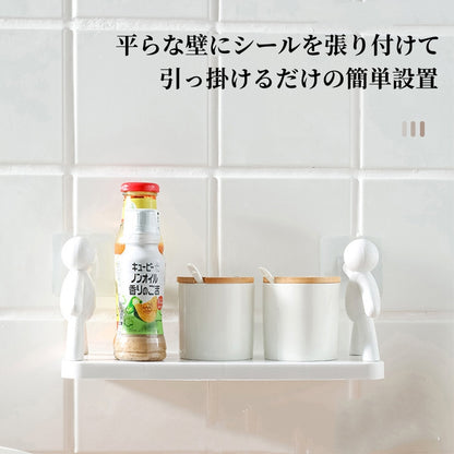 送料無料 ウォールシェルフ ウォールラック 壁掛けトレイ 小物置き 小物ホルダー 壁面収納 ソープホルダー せっけん置き 浴室 洗面台 キッチン インテリ 3399