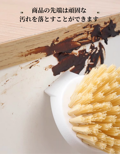 送料無料　3点セット　タワシ　鍋あらい　3285